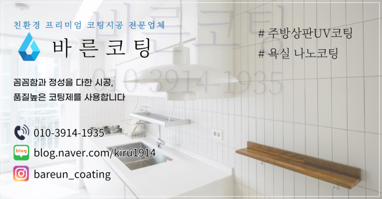 신성광택 이미지