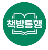 이런책방 이미지