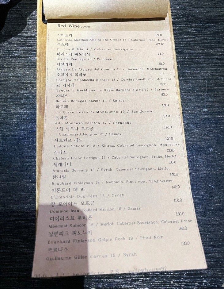 옐로우돕 이미지