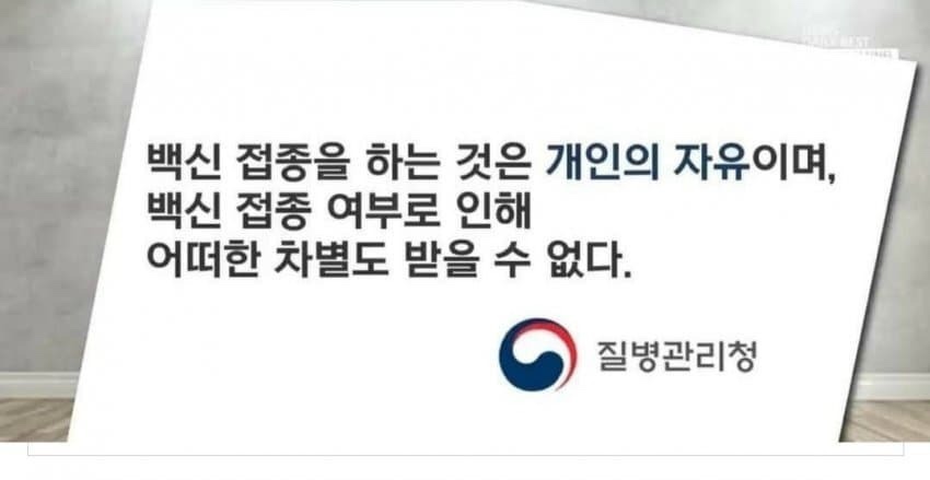 욘즈 이미지
