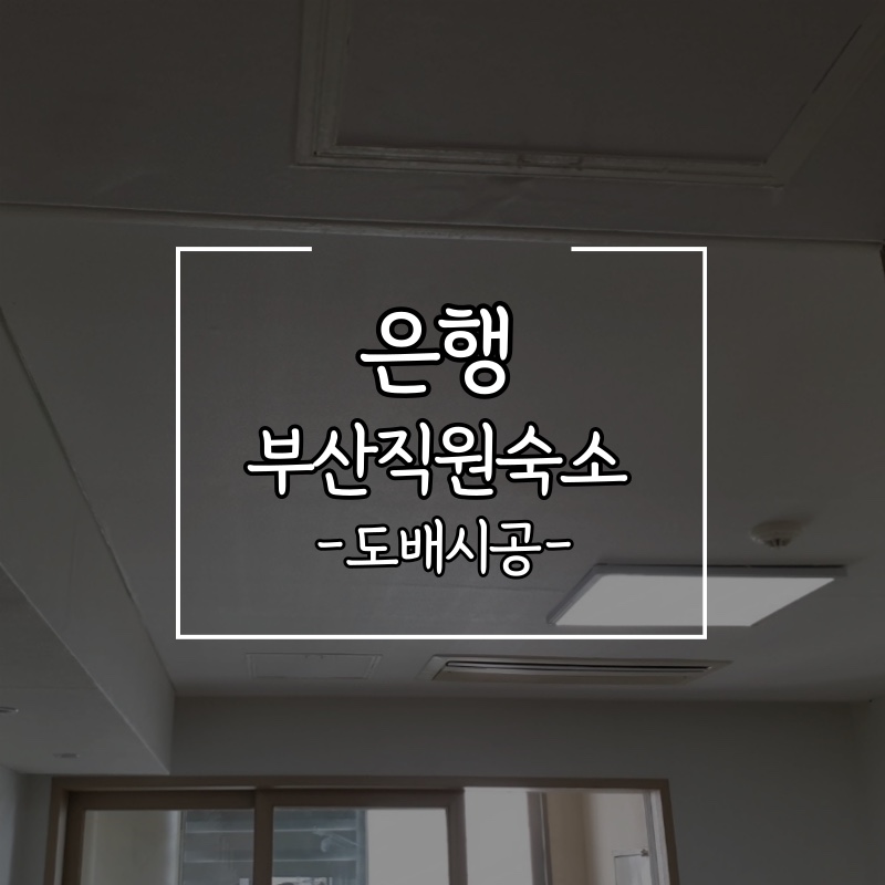 대동장식 이미지