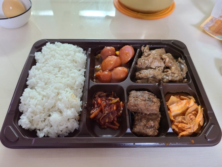 미호편의점 이미지