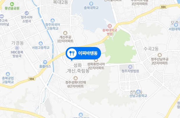 창대상회 이미지
