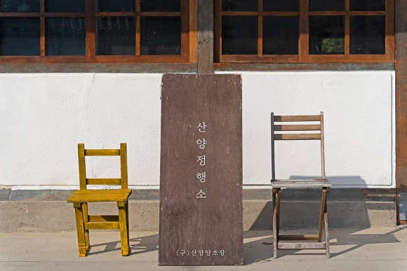 뉴플레이스 이미지