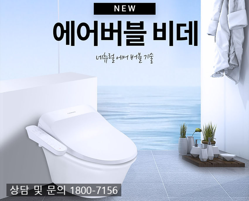 묶음렌탈 이미지