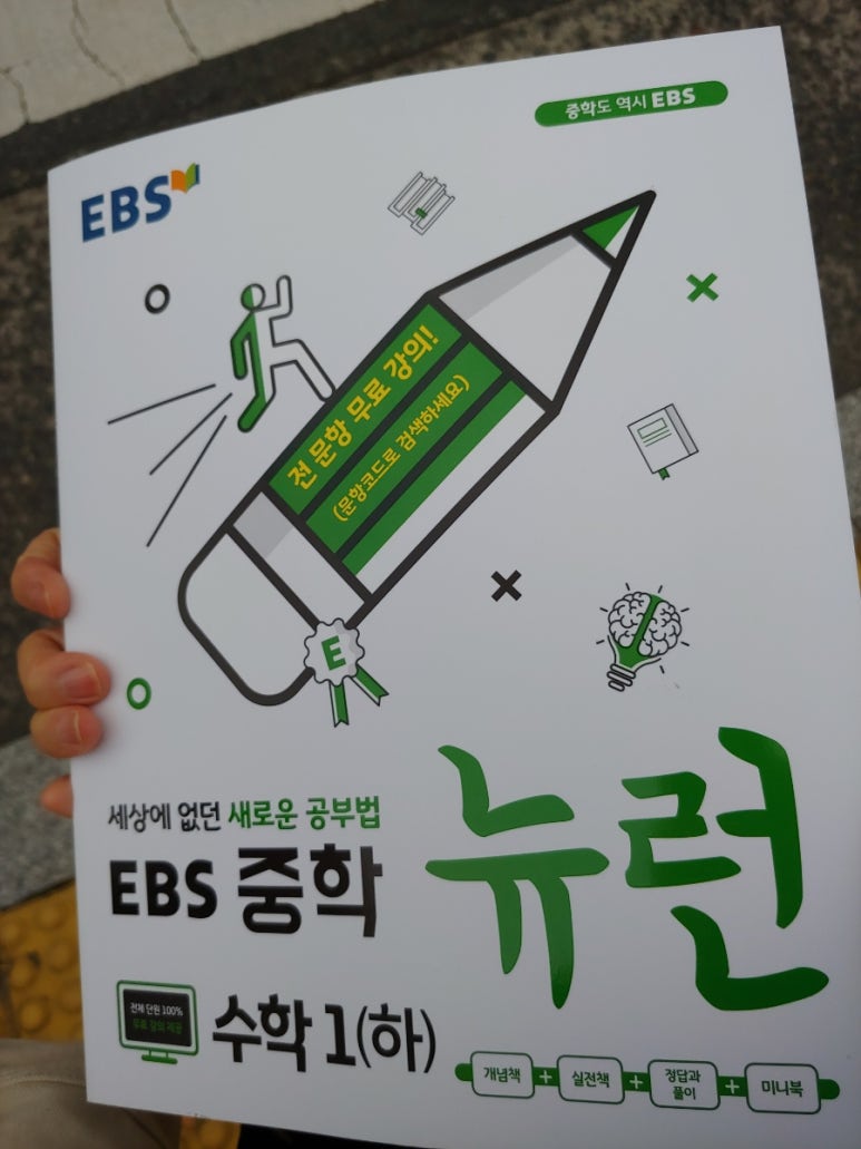옥문당문고 이미지
