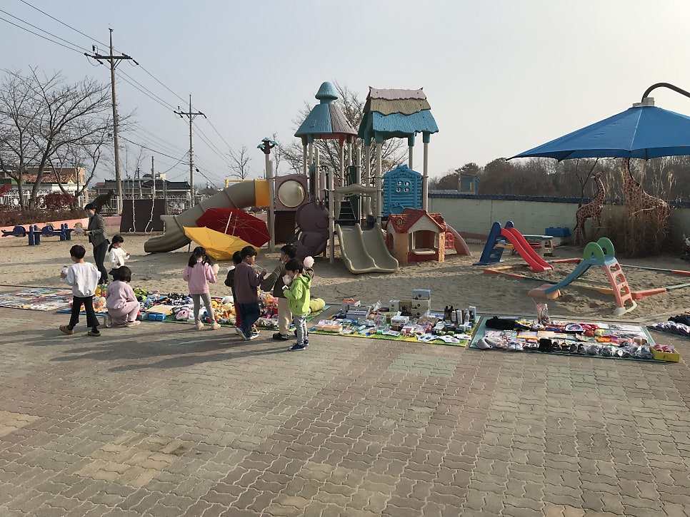 토성어린이집 이미지