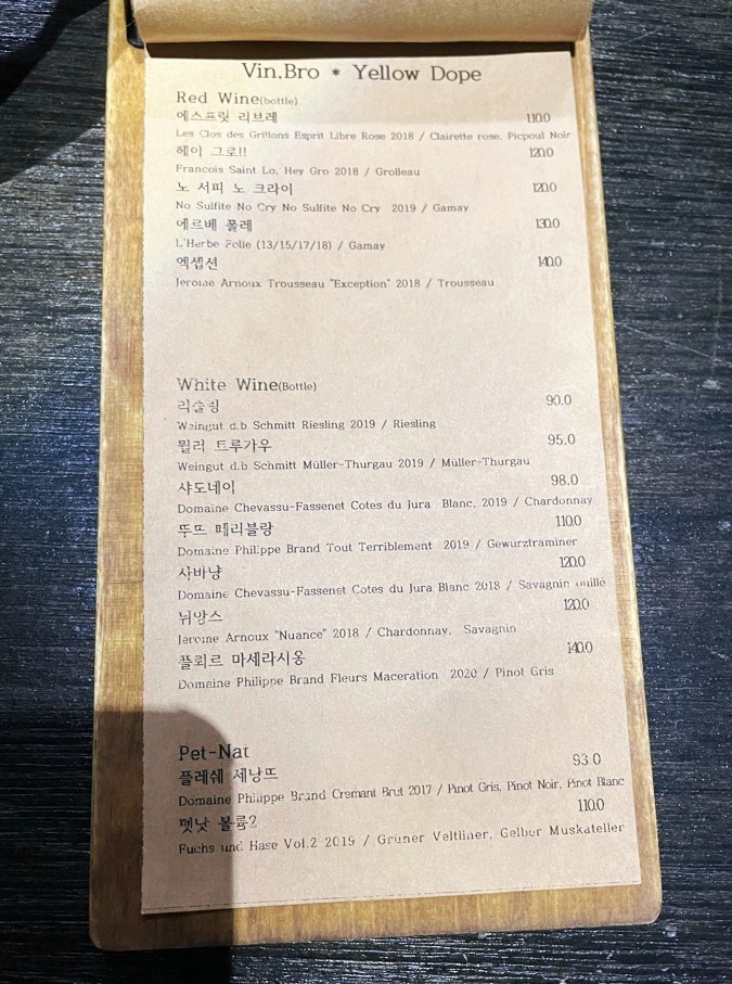 옐로우돕 이미지