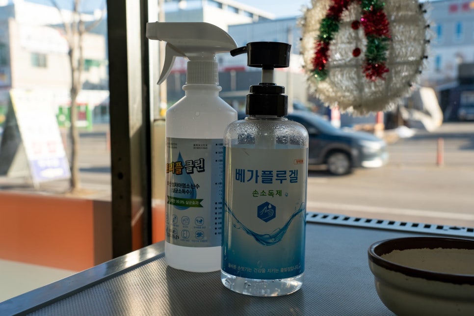 이가네참좋은집밥 이미지