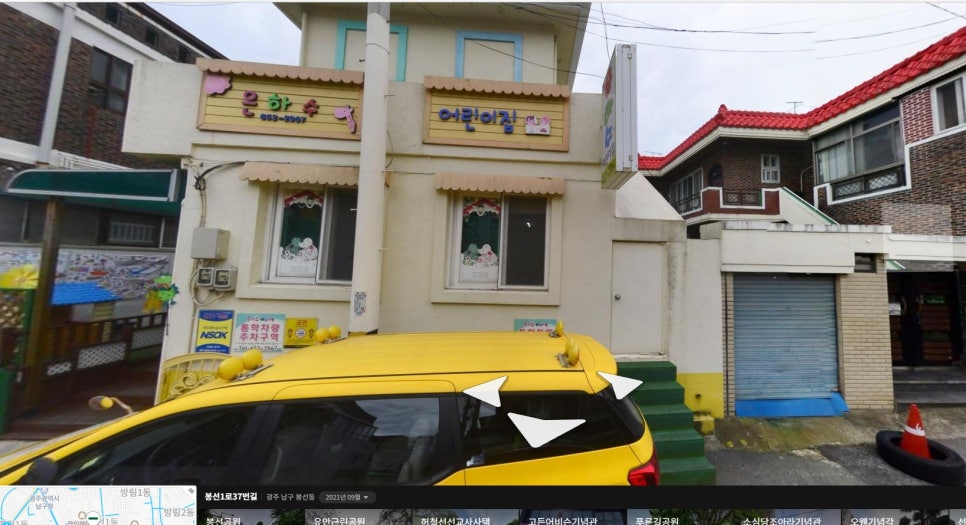 은하수현수막 이미지