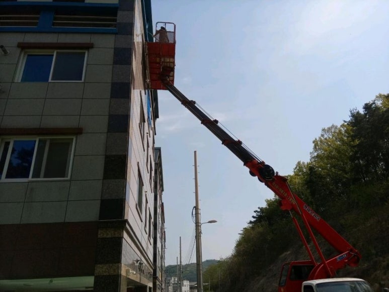종합페인트 이미지