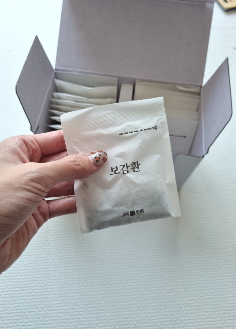 자연애보감 이미지