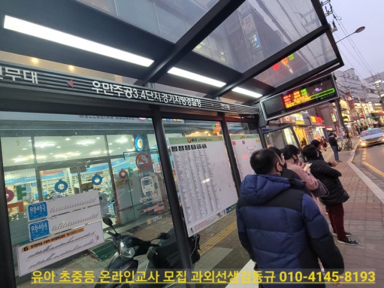 21세기축산물 이미지