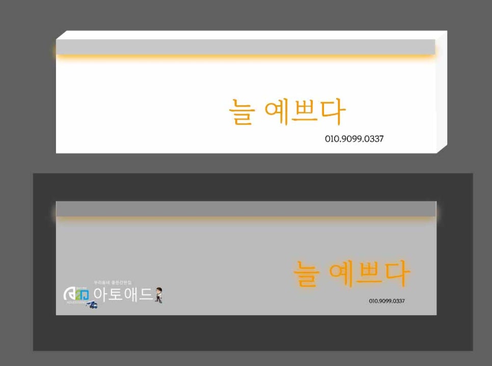네일.늘예쁘다 이미지