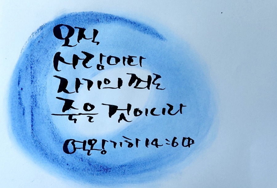 지내리(하) 이미지
