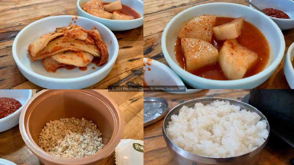 막내정육점 이미지
