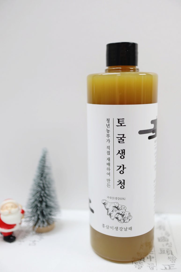 홍삼이 생강날때 이미지