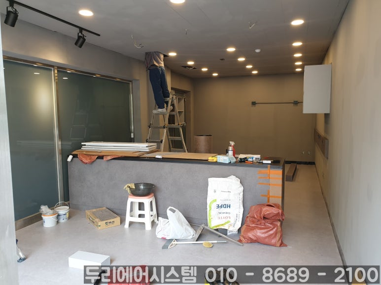 류애비뉴부천 이미지