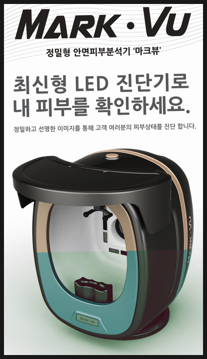 한마음연합의원 이미지