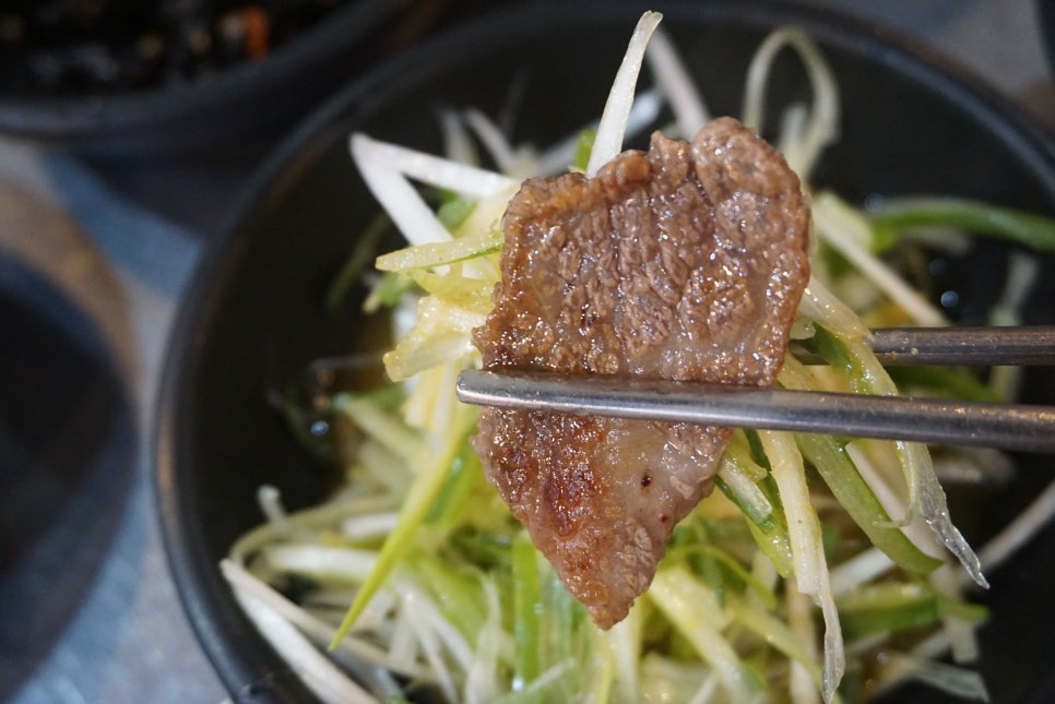 미당정육식당 이미지