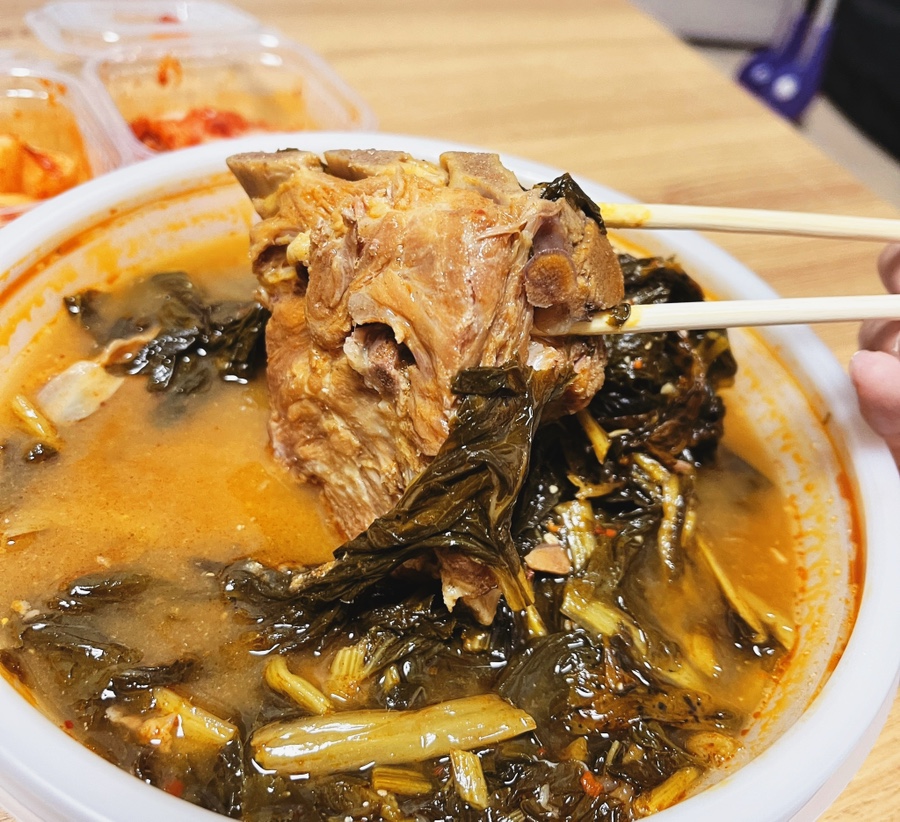 남다른양평해장국 이미지