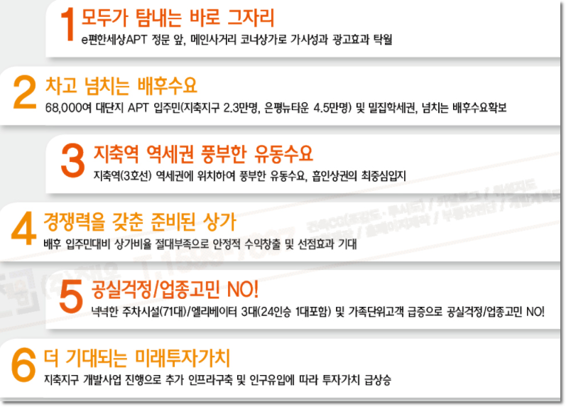 지에스당구장 이미지