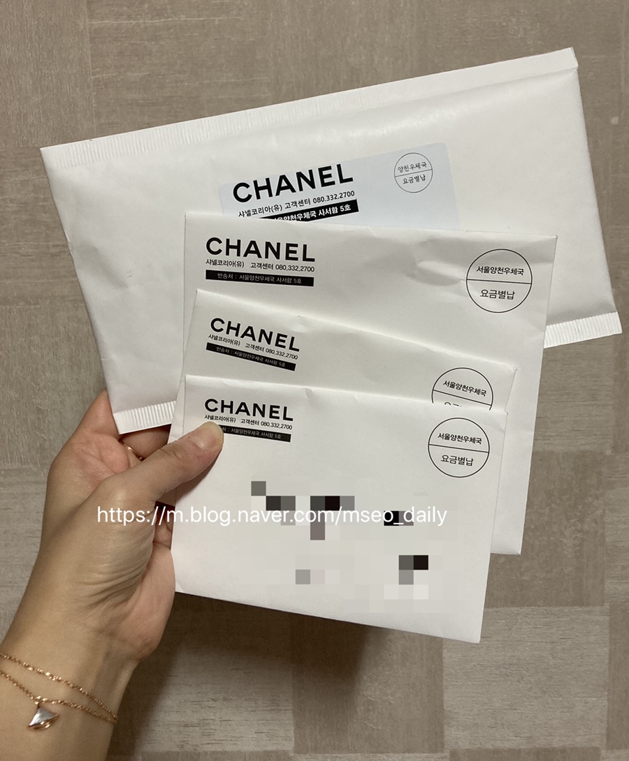 넘버딜리버리 이미지