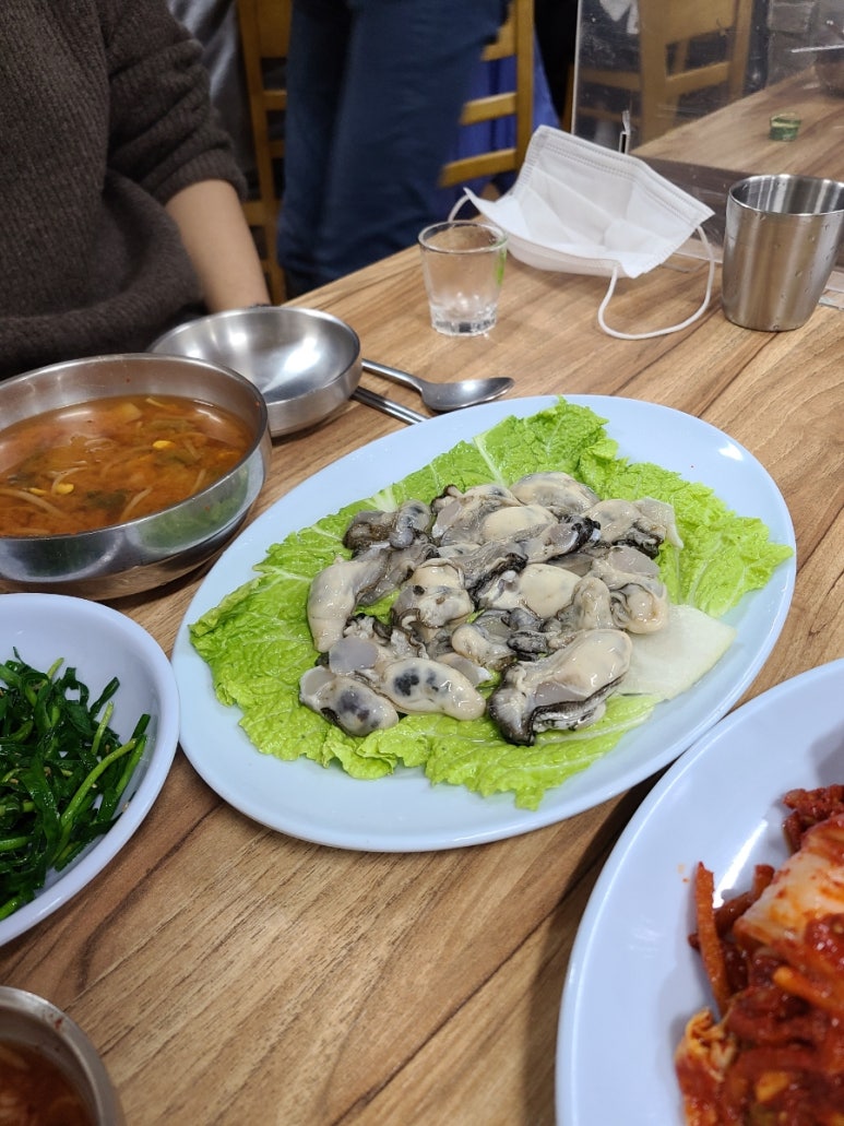 하네집 이미지