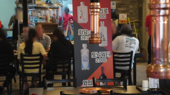 제주흑돈 이미지