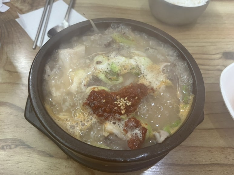 푸른공원국밥 이미지