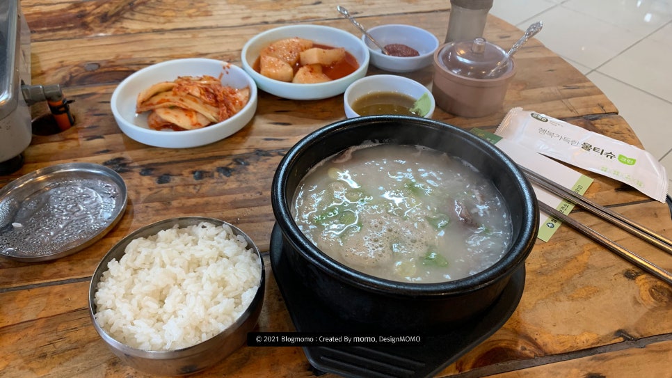 막내정육점 이미지