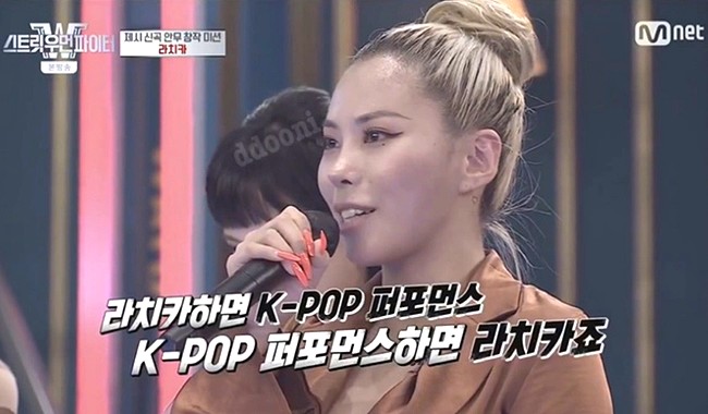 파파샌드위치 이미지