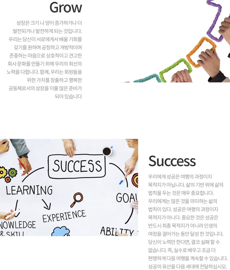 위앤에스 이미지