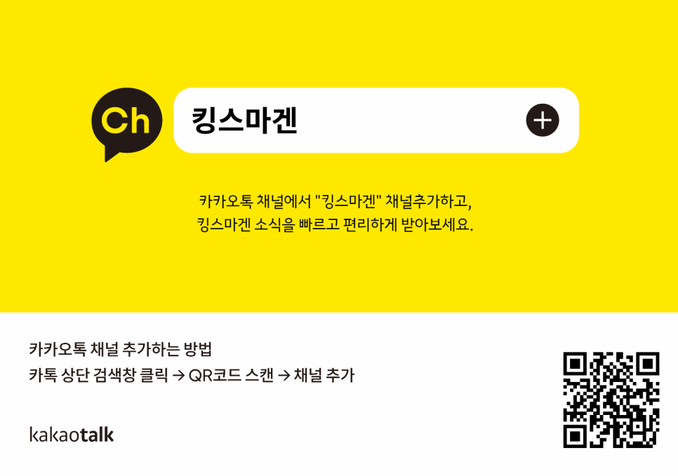써브웨이중곡역점 이미지