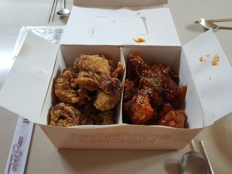 다사랑치킨피자 이미지