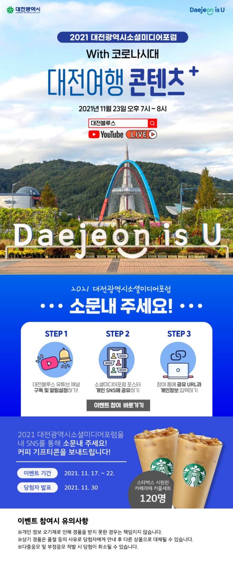 더하기미디어 이미지