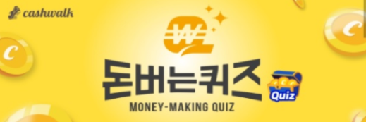 빽빽상회 이미지