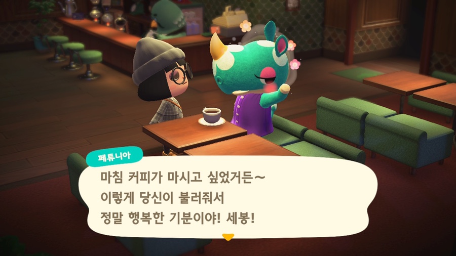 둥지카페 이미지