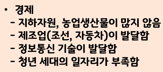 국어자료나라 이미지