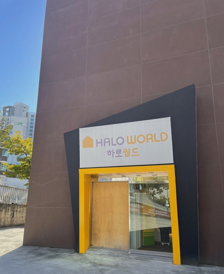 비아헨리 이미지