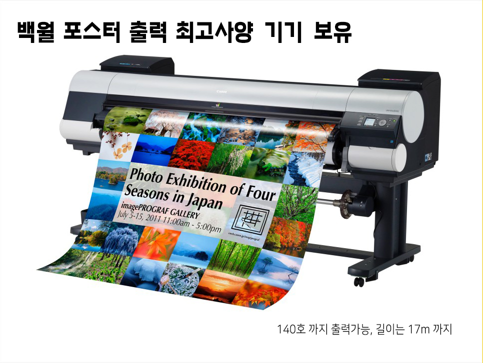 우송문화사 이미지