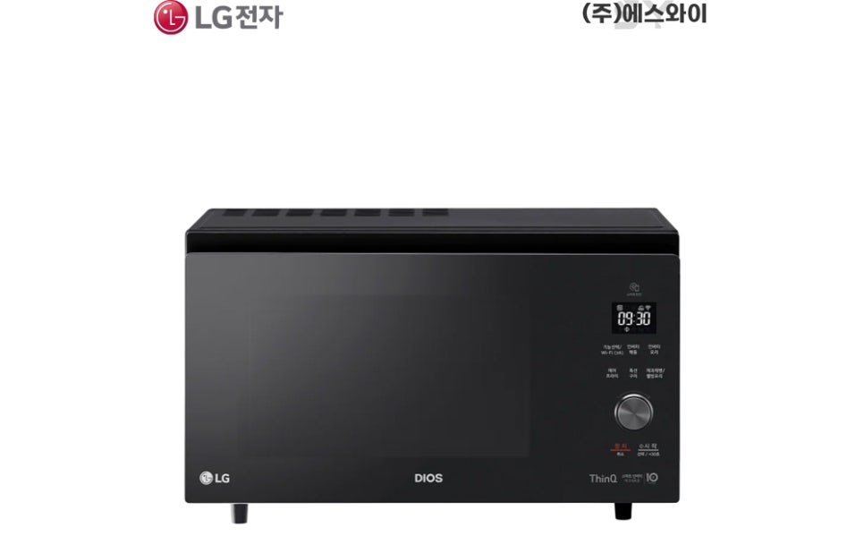 주식회사 이지클린 이미지