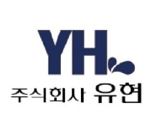 남양주유소 이미지
