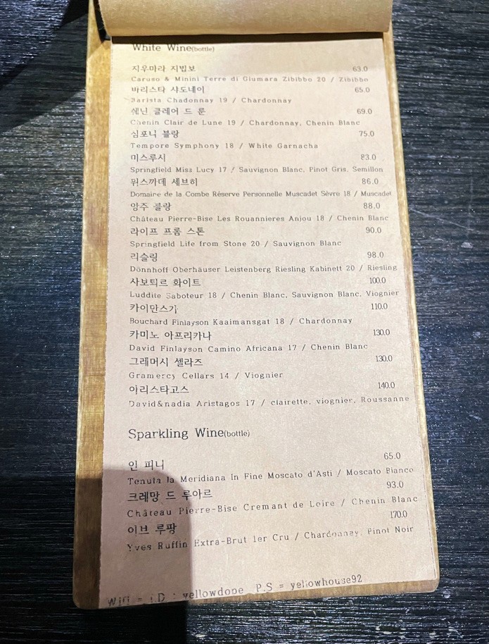 옐로우돕 이미지