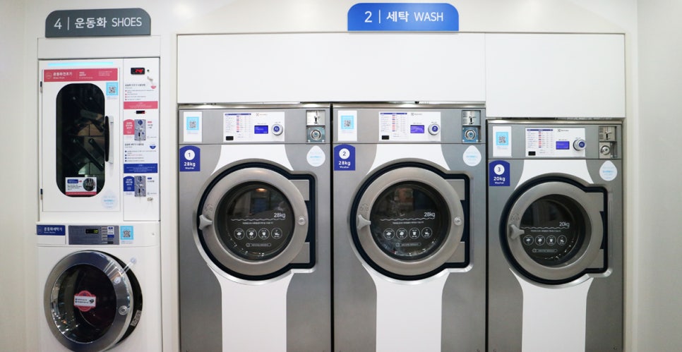 워시엔조이셀프빨래방부천원종 이미지