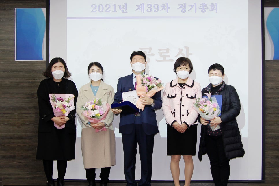 한국사회병리연구소 이미지