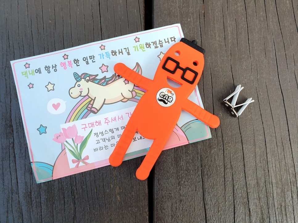 신풍산업 이미지