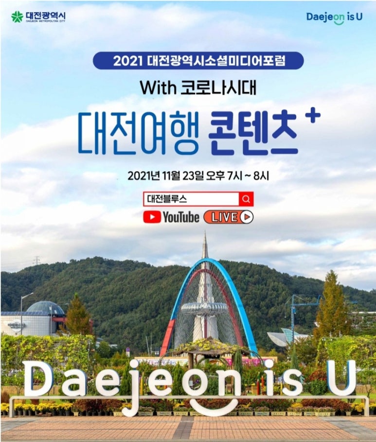 더하기미디어 이미지
