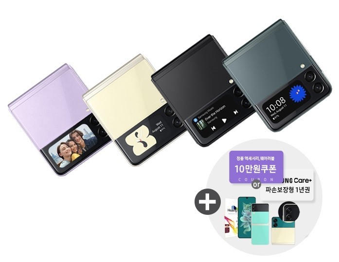 (주)에스에스컴퍼니 이미지