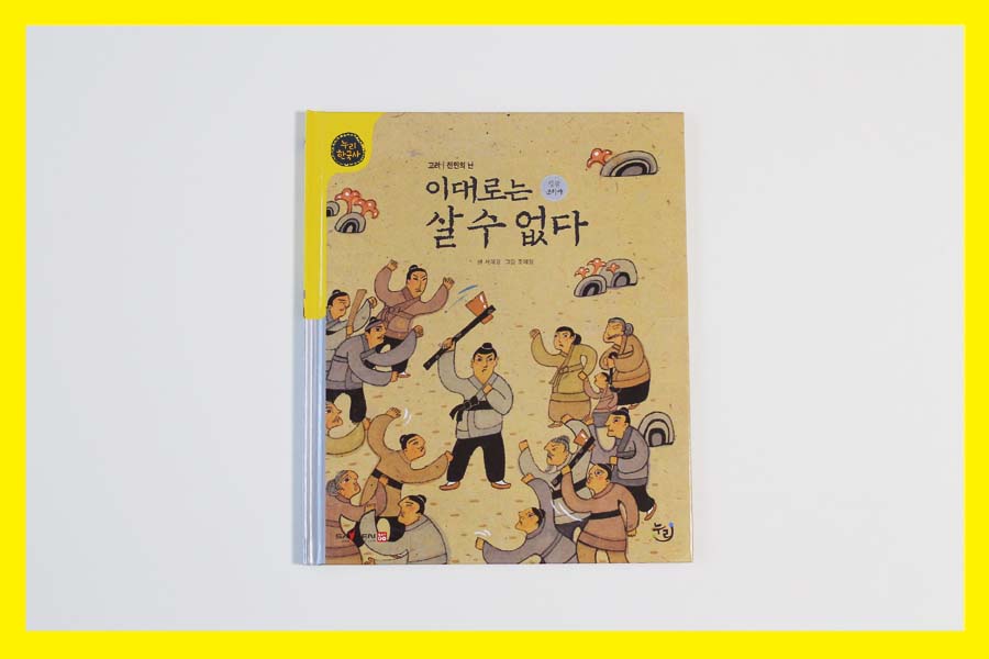 대우문화사 이미지